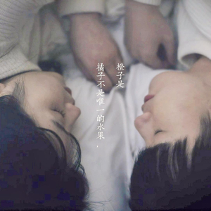 人妻毛片A一级毛片免费看
