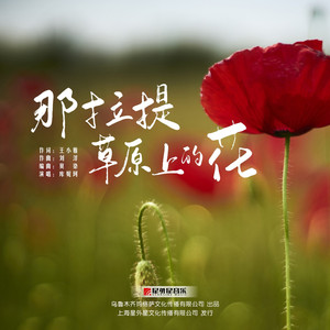 人妻毛片A一级毛片免费看
