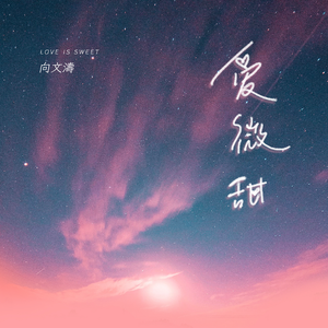 人妻毛片A一级毛片免费看
