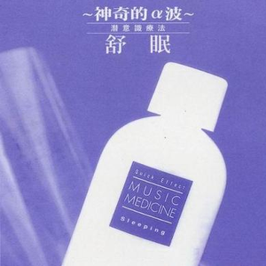 人妻毛片A一级毛片免费看
