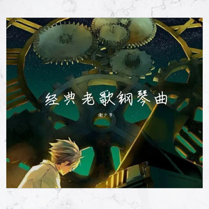 人妻毛片A一级毛片免费看
